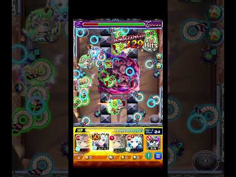 【モンスト】この溶けていく感じがたまんねぇ！ #shorts  #モンスト #モンスターストライク