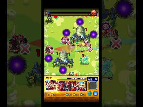 久々にマジでやばすぎるクエやってみた #shorts #モンスト