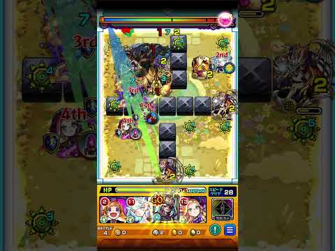 長宗我部元親で空中庭園をワンパン？！ #モンスト #モンストワンパン #モンスターストライク #空中庭園