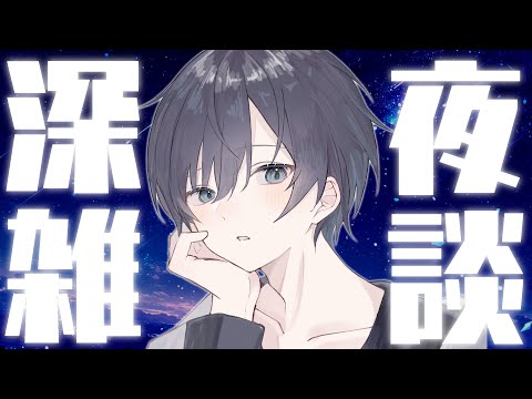 【モンスト🔴】宿題をいろいろやりましょう