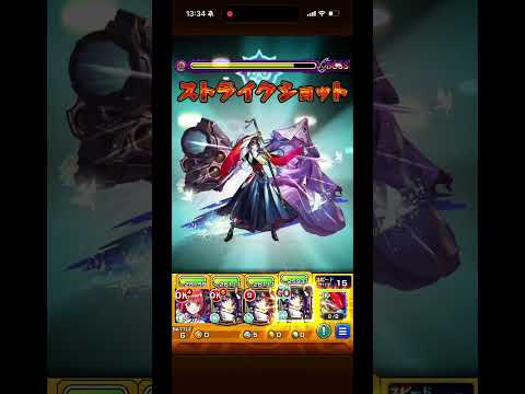 【モンスト】1月版•ラブの星墓攻略！！リンネ最強！リンネ最強！ #モンスト #モンスターストライク