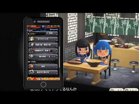 【モンスト】フリーレンガチャどうしよう