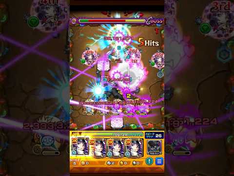 【モンスト】真獣神玉の光リンネ艦隊がやばすぎる　#モンスト #モンスターストライク #リンネ