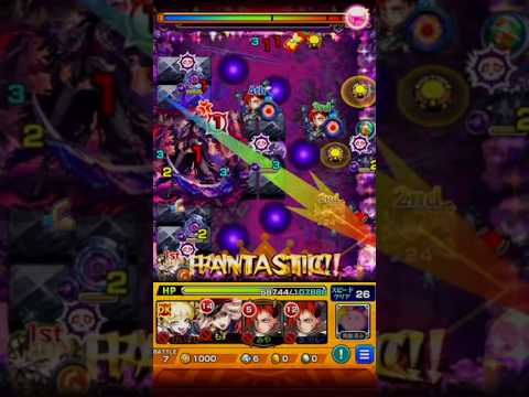 モンスト悔しすぎる瞬間　#shorts