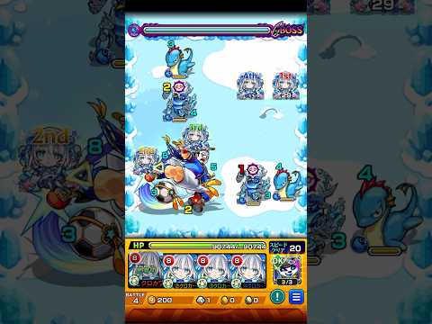 【モンスト】今川義元 極【2026/01/28】 #Shorts #モンスト #今川義元 #極 #マルチ専用