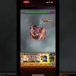 ざけんなや#モンスト #モンストワンパン #鬼滅の刃 #葬送のフリーレン