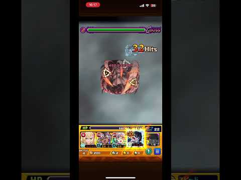 ざけんなや#モンスト #モンストワンパン #鬼滅の刃 #葬送のフリーレン