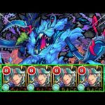 【轟絶ハービセル】遂に(マトモに)運4で勝てる時代に…?【モンスト/ちょこ】