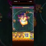 【モンスト】アプデ前にレキオウ3遊ぶだけ#モンスターストライク #モンスト #神獣の聖域