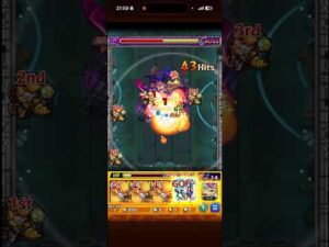 【モンスト】アプデ前にレキオウ3遊ぶだけ#モンスターストライク #モンスト #神獣の聖域