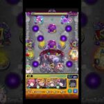 バブリーリンネがおもしろい #shorts #モンスト