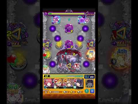 バブリーリンネがおもしろい #shorts #モンスト