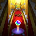 毎・キープガチャ5日目【モンスト】#モンスト#shorts