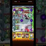 いまさら使ってみたやつ#モンスト #フリーレンコラボ