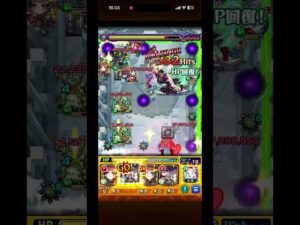 いまさら使ってみたやつ#モンスト #フリーレンコラボ