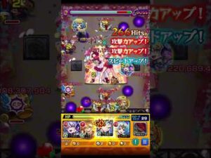 【モンスト】アクアでB小町をワンパン!! #モンスト #モンスターストライク #ワンパン #推しの子コラボ