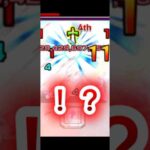 【モンスト】3月版•アラミタマの星墓攻略！！まさかの奇跡も！？ #モンスト #モンスターストライク