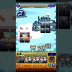 【楽々周回】究極「徳川家定」周回編成3種！#モンスト #モンスターストライク #周回