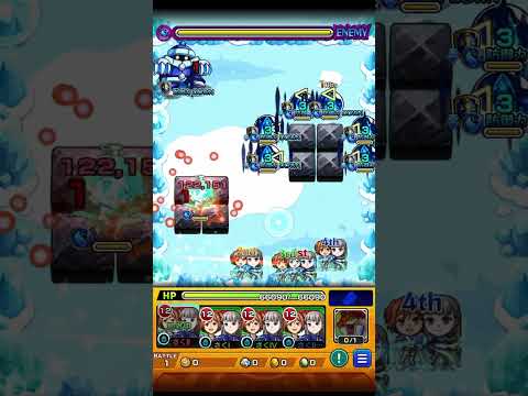 【楽々周回】究極「徳川家定」周回編成3種！#モンスト #モンスターストライク #周回