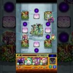 【モンスト】パラノヴィアの星墓クリア！ #モンスト