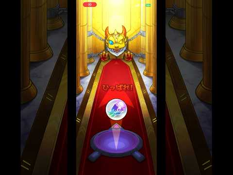 【夢開拓者】神回!!!モンスト オールスター感謝ガチャトク玉10連結果 #youtubeshortsfeed #shorts #モンスト #モンストガチャ #shortsfeeds #fypシ゚