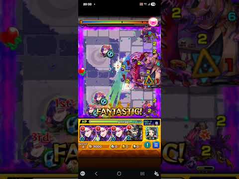 【モンスト】大老より下されし恐怖の大獄 をクリア【井伊直弼】 #モンスト