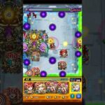 11手(最短9手)ワンパンができるの革命すぎ！！【モンスト】 #モンスト #モンスターストライク #shorts #ショート #バズれ #伸びろ