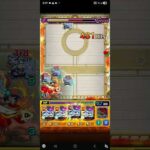 マスターコーブ独自の死者蘇生！ネタキャラ卒業！！【モンスト】