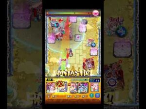 庭に天地全貝波をぶち込んでみたい #shorts #モンスト