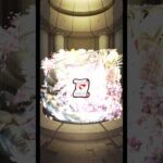 忘れてる人いないかもしれないけど念のため。  #モンスト #推しの子 #shorts