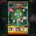 アイクモクリア #モンスト