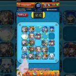 【モンスト】けしモン！タイムアタック！【運営様お願い！】 #shorts