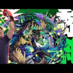 【モンスト】初見！黎絕アフェレデイン！阿斐雷迪恩｜怪物彈珠