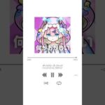 ディスクローズ・フリック歌ってみた！ #shorts #vtuber #モンスト