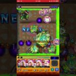 モンスターストライク　202602 #モンスト　#モンスターストライク#推しの子 #推しの子コラボ 4