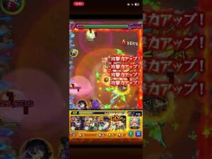承太郎獣神化改SS威力拝見(今更) #モンスト #ワンパン #ゲーム #コラボ