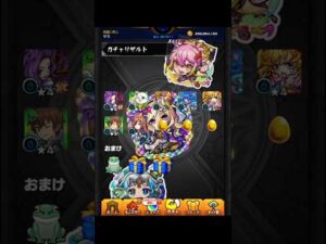 モンスト×このすばコラボガチャ60連+星玉