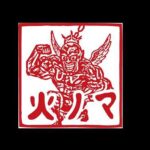 🔴【火ノマ】ミライが気持ち良すぎて【モンスト】