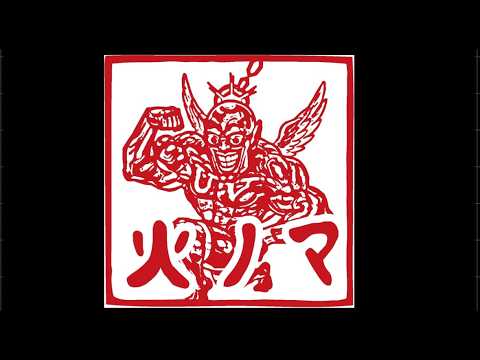 🔴【火ノマ】ミライが気持ち良すぎて【モンスト】