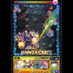 モンスト×このすば超究極2をダクネス演出見てから子河童ワンパンしてみた！