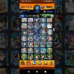 モンスト所持キャラ(無課金)