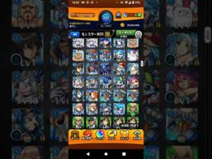 モンスト所持キャラ(無課金)