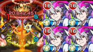 【クシャーンティ】お前もエヴァに乗らないか？【モンスト】