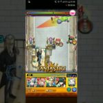 「モンスト」スパイファミリー原作再現作ってみた