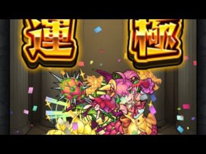 【モンスト】いざ出航じゃ〜！Live配信