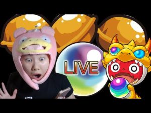 8點抽爆公主連結大優妮 刷刷｜モンスト怪物彈珠｜小兔宅子