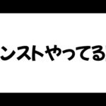 会社員YouTuberをやめ1年が経った今【よおちゃん】