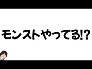 会社員YouTuberをやめ1年が経った今【よおちゃん】
