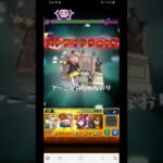 モンストアーニャとロイドの必殺技❗#short #スパイファミリー #モンスト