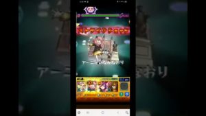 モンストアーニャとロイドの必殺技❗#short #スパイファミリー #モンスト